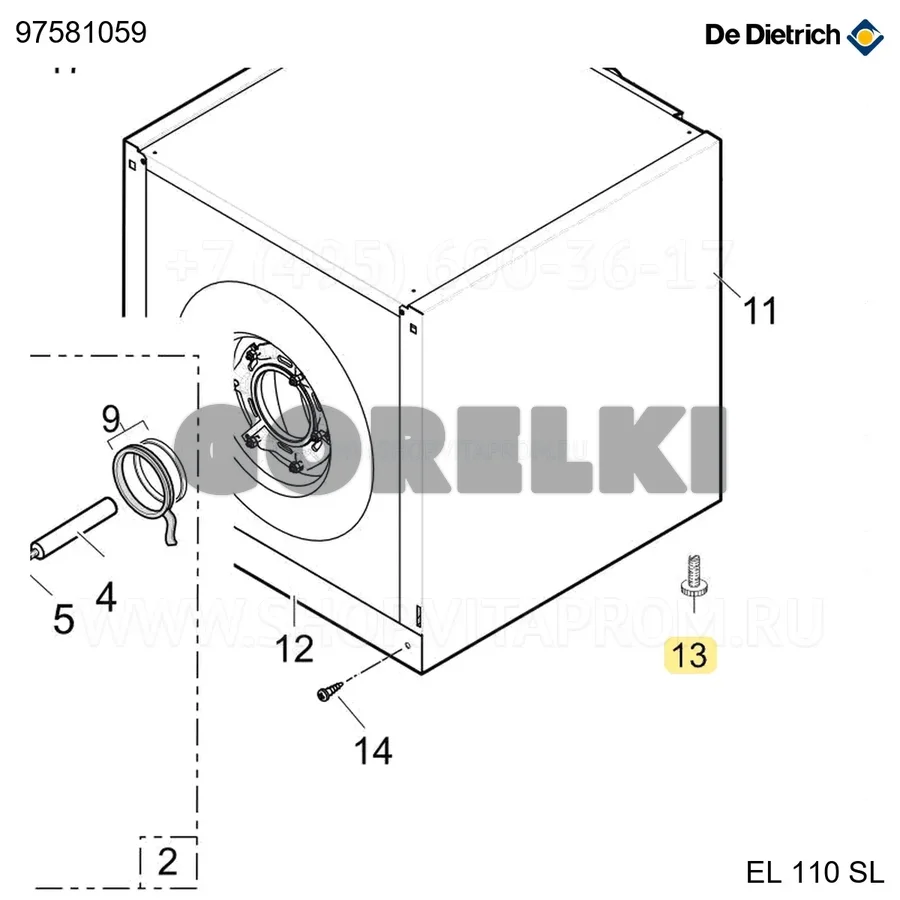 Ножка регулируемая черная M8x25/F De Dietrich 97581059 для газового котла