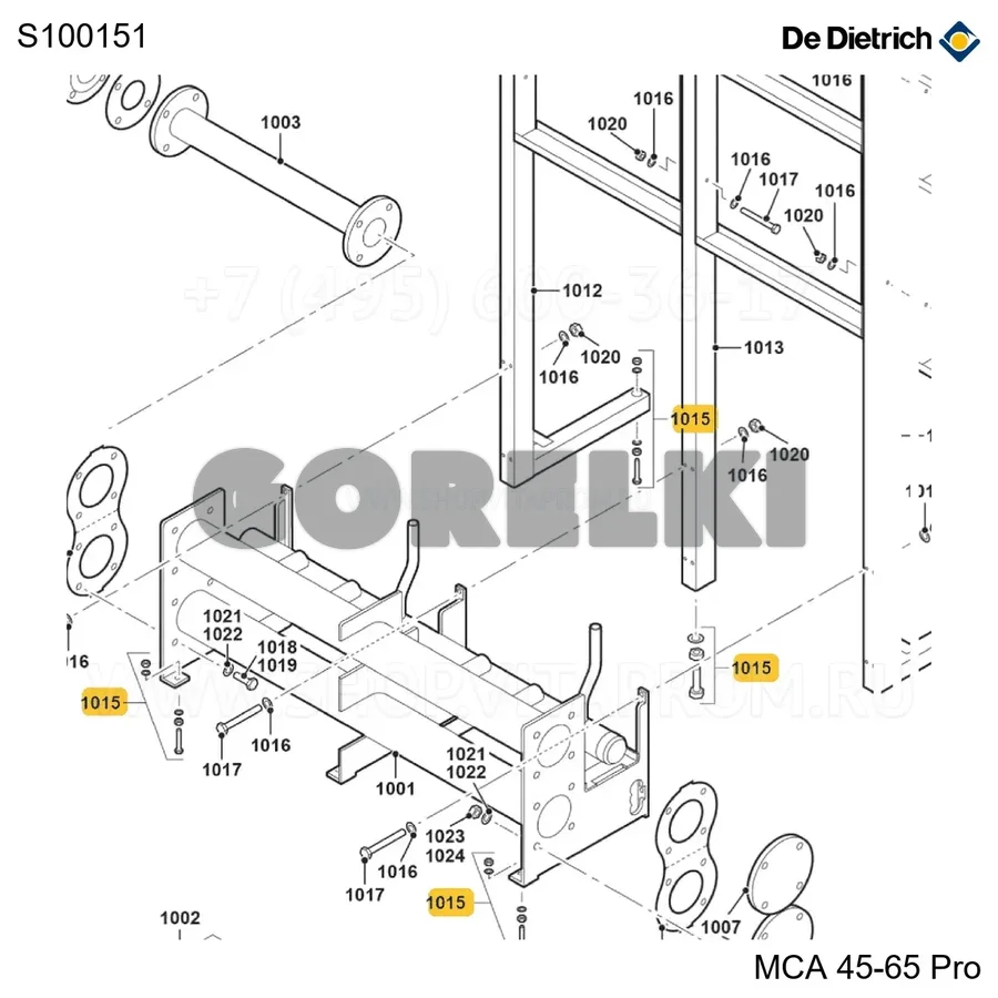 Ножка регулируемая De Dietrich S100151 для газового котла