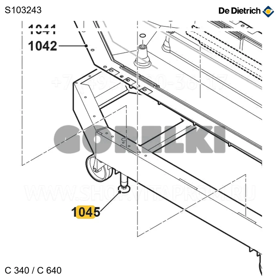 Ножка регулируемая m12x80 (2 шт/уп) De Dietrich S103243 для газового котла