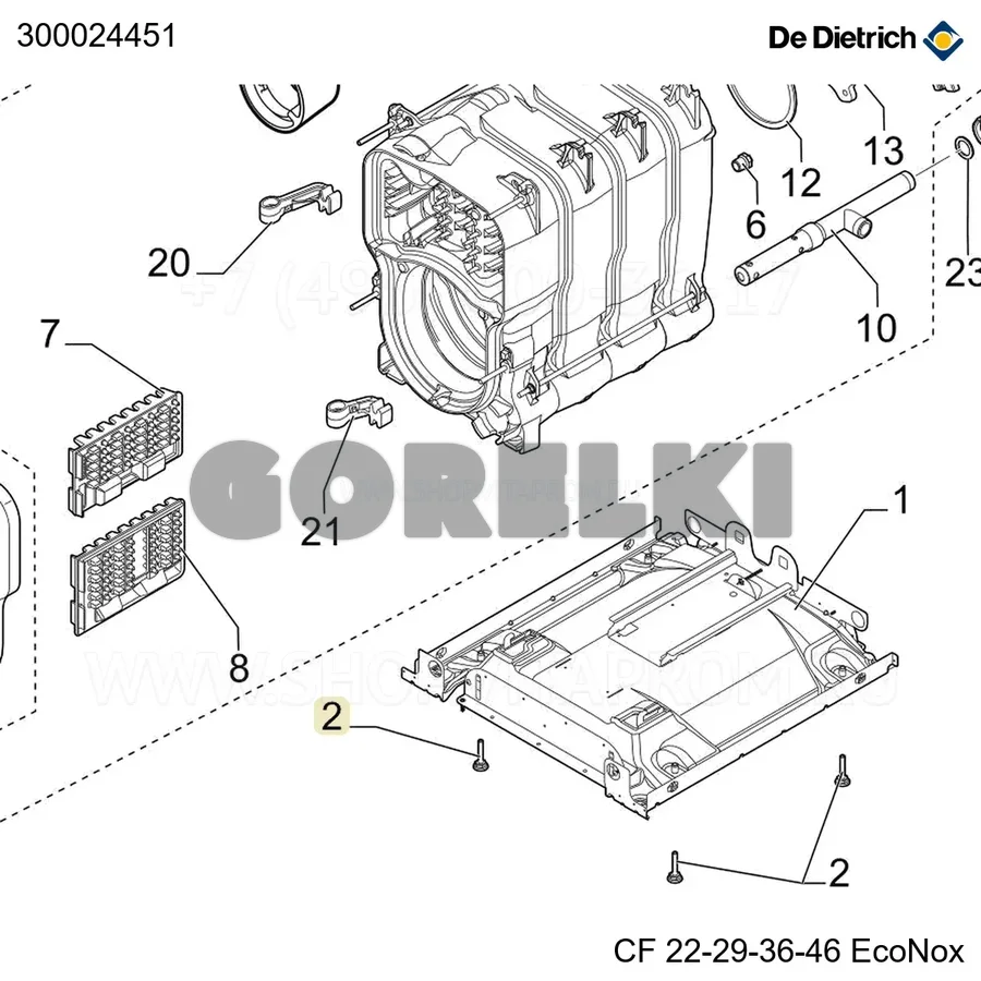Ножка регулируемая M8-45 De Dietrich 300024451 для газового котла