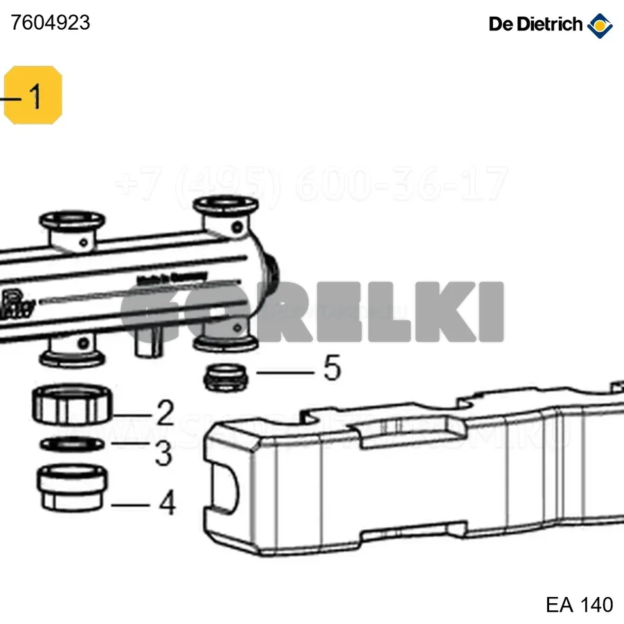 Облицовка изоляционная EA140 De Dietrich 7604923 для газового котла