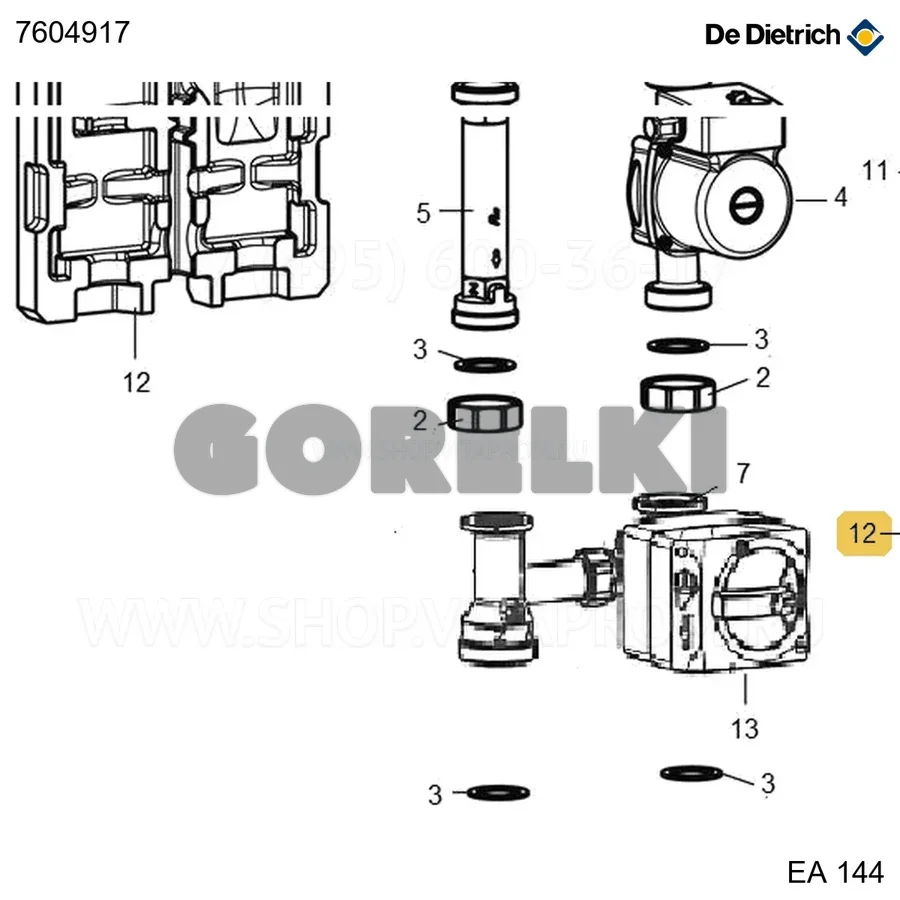 Облицовка изоляционная EA143-EA144 De Dietrich 7604917 для газового котла