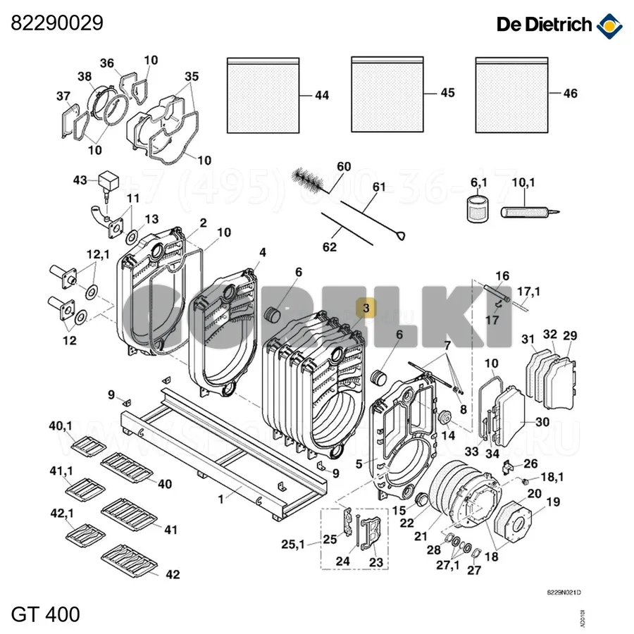 Обычная промежуточная секция De Dietrich для GT400 82290029 для газового котла