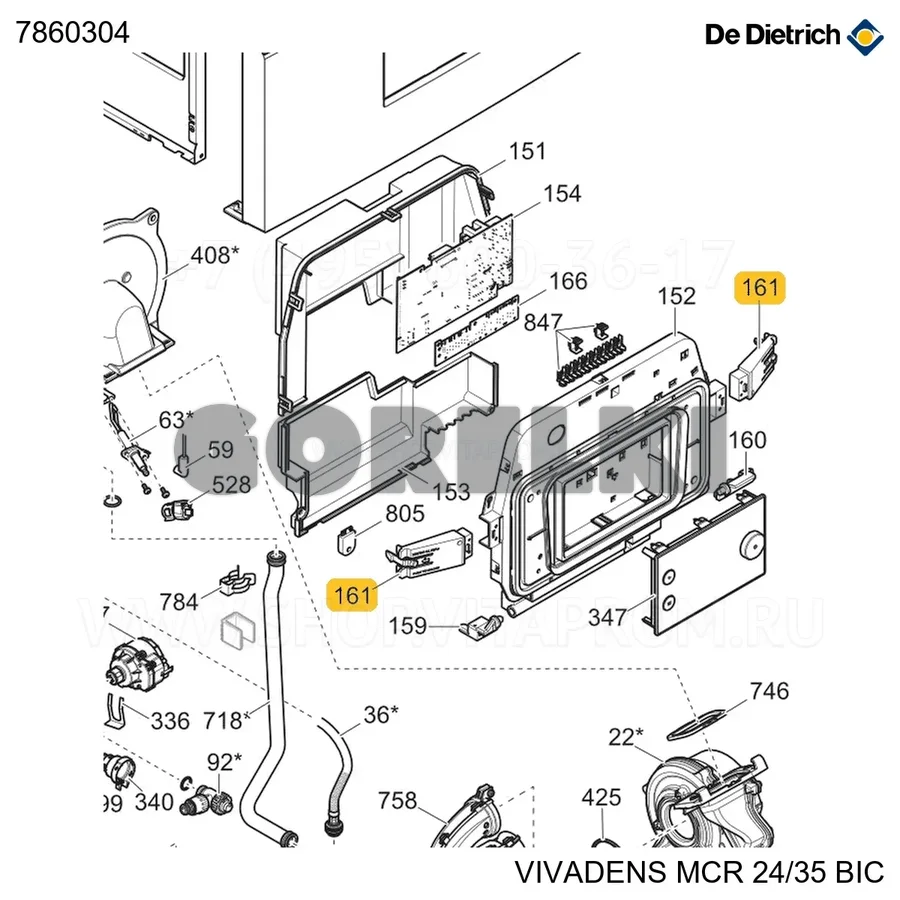 Опора боковая De Dietrich 7860304 для газового котла