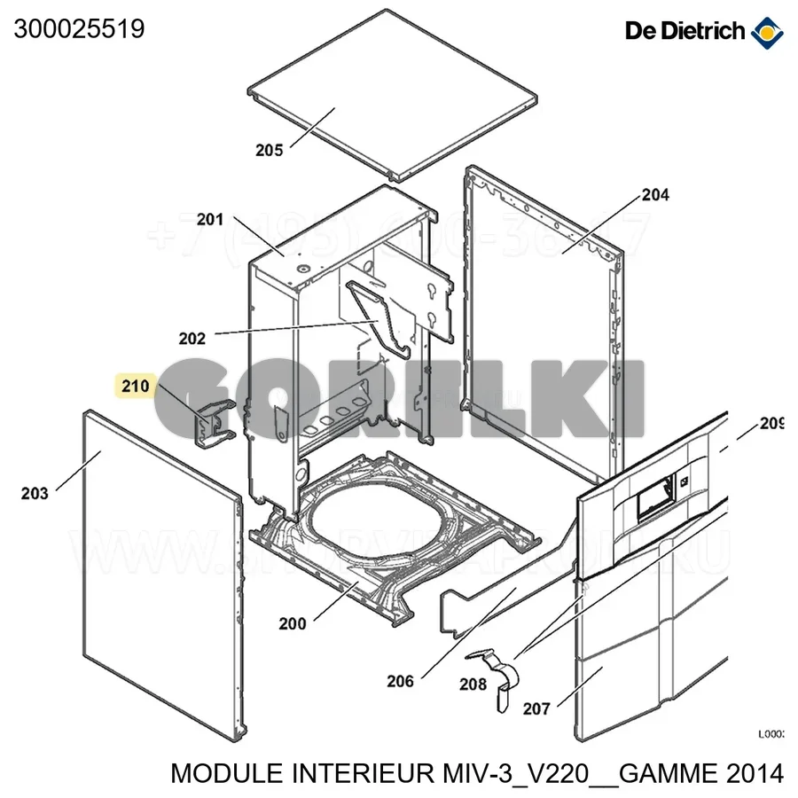 Опора фитинга De Dietrich 300025519 для газового котла