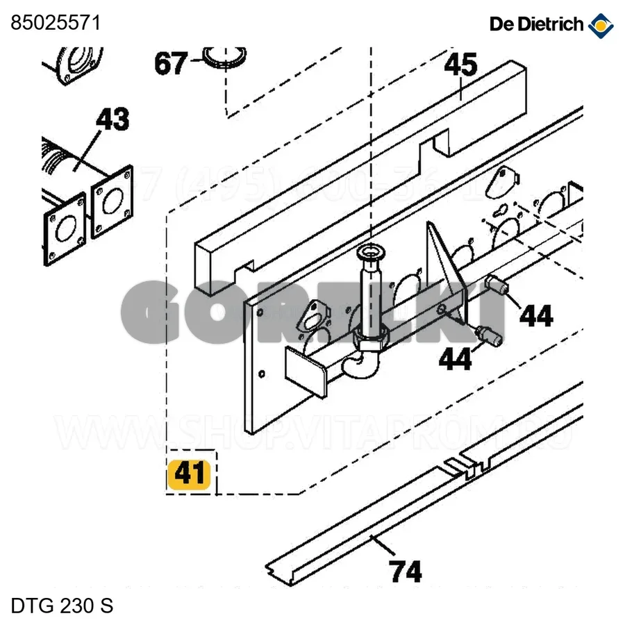 Опора горелки fu 8 De Dietrich 85025571 для газового котла