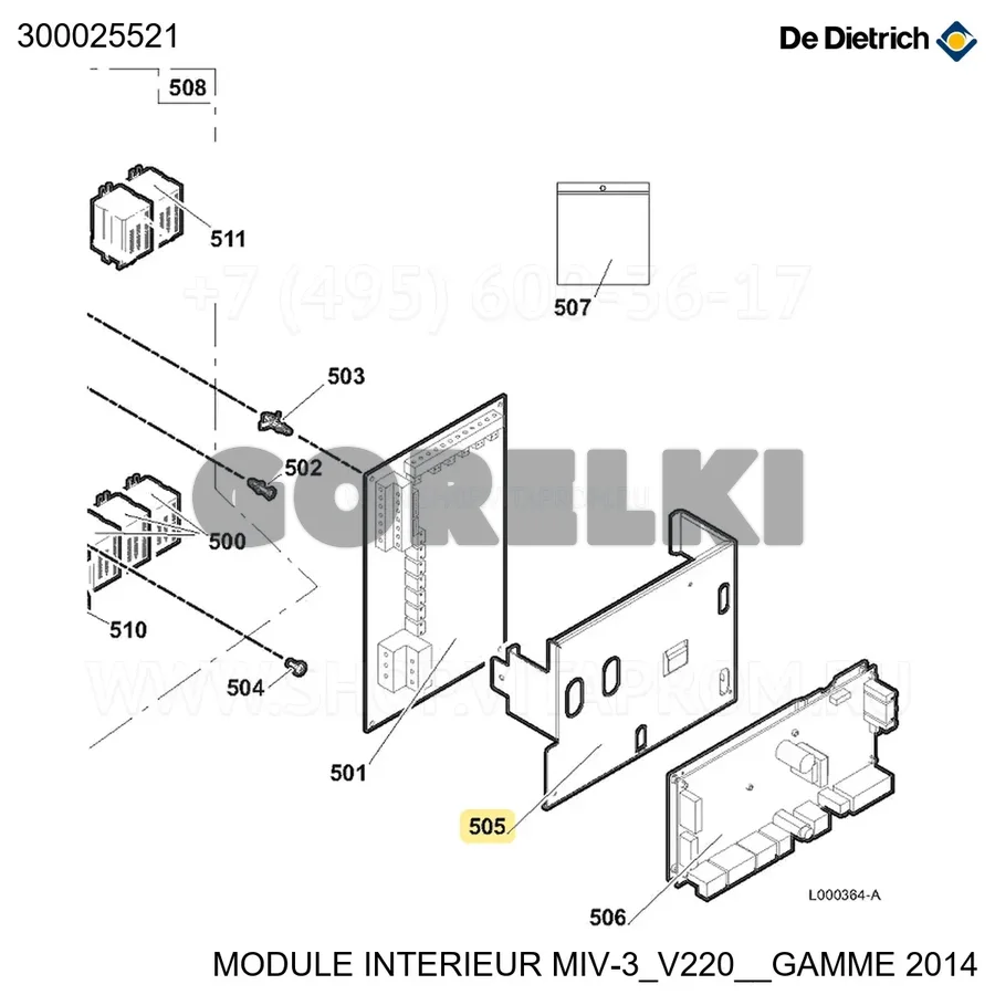Опора платы De Dietrich 300025521 для газового котла