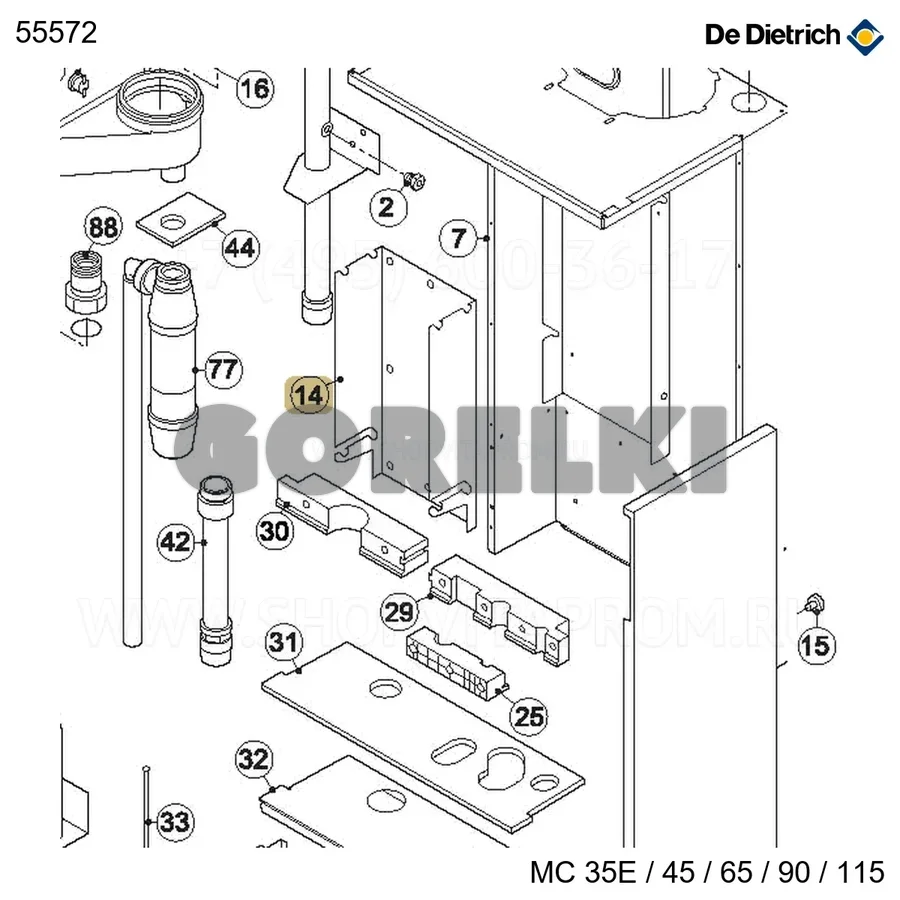 Опора теплообменника mc35e/45 De Dietrich 55572 для газового котла
