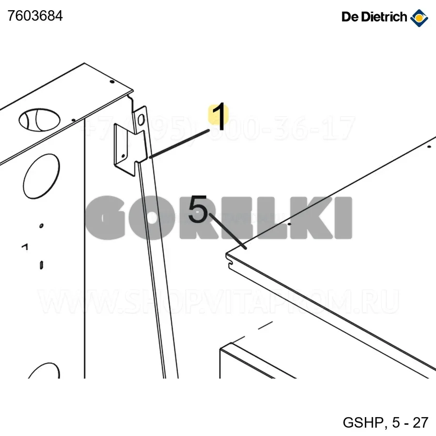Опора задняя в сборе De Dietrich 7603684 для газового котла