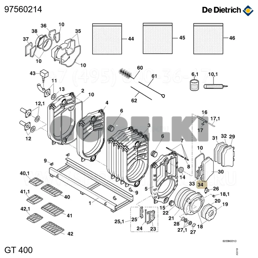 Ось d.12 lg.420 De Dietrich 97560214 для газового котла
