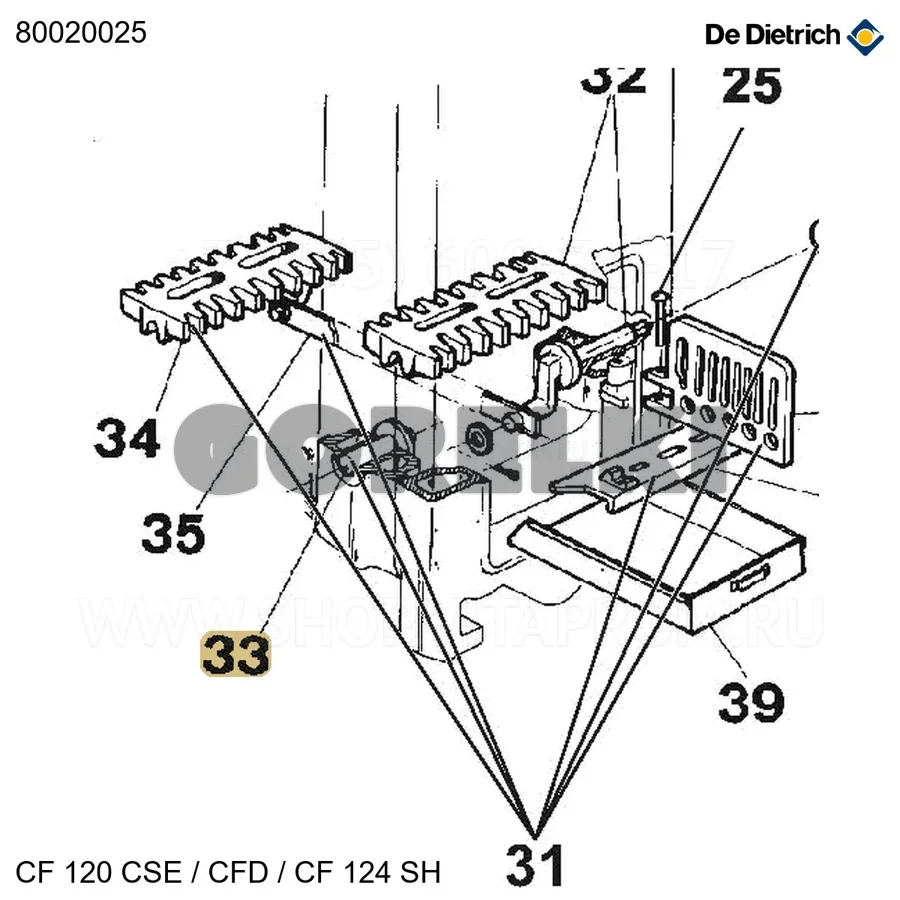 Ось нормальная 2P27 De Dietrich 80020025 для газового котла