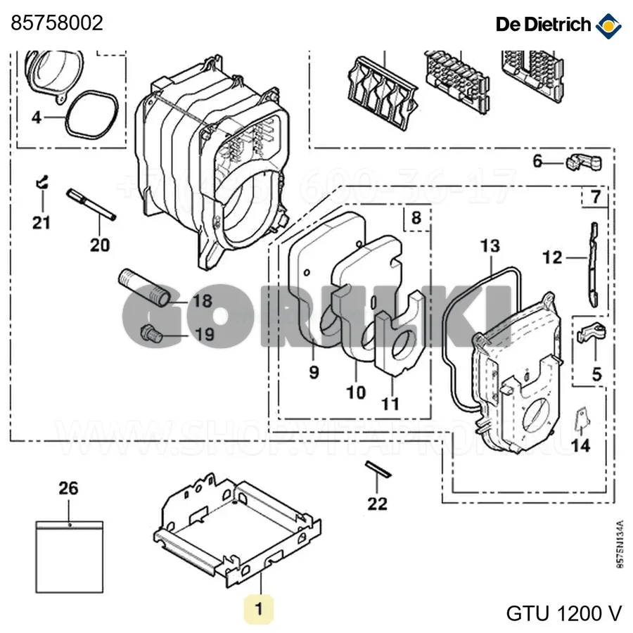 Основание 5el. gt125/gt1205v De Dietrich 85758002 для газового котла