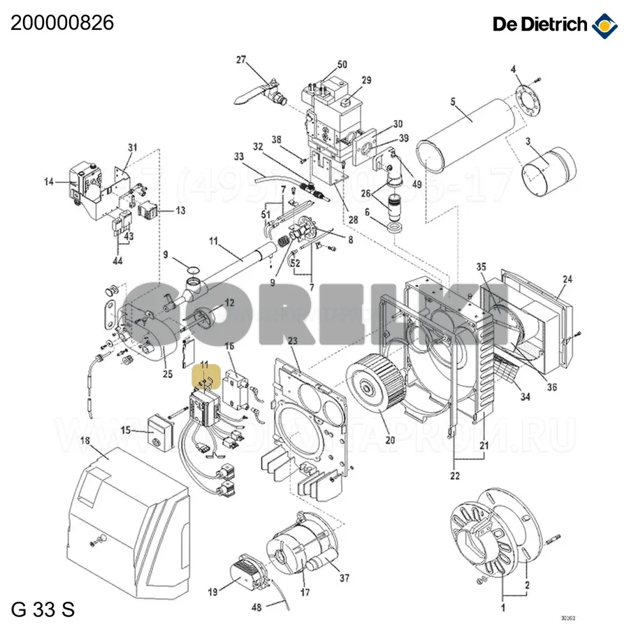 Основание кабеля полное De Dietrich 200000826 для газового котла