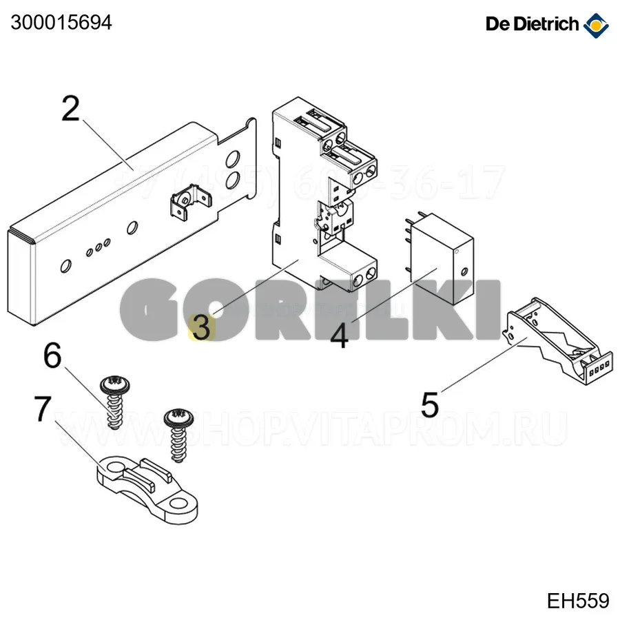 Основание реле finder De Dietrich 300015694 для газового котла
