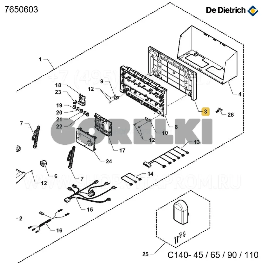 Основание заднее шасси ddt De Dietrich 7650603 для газового котла