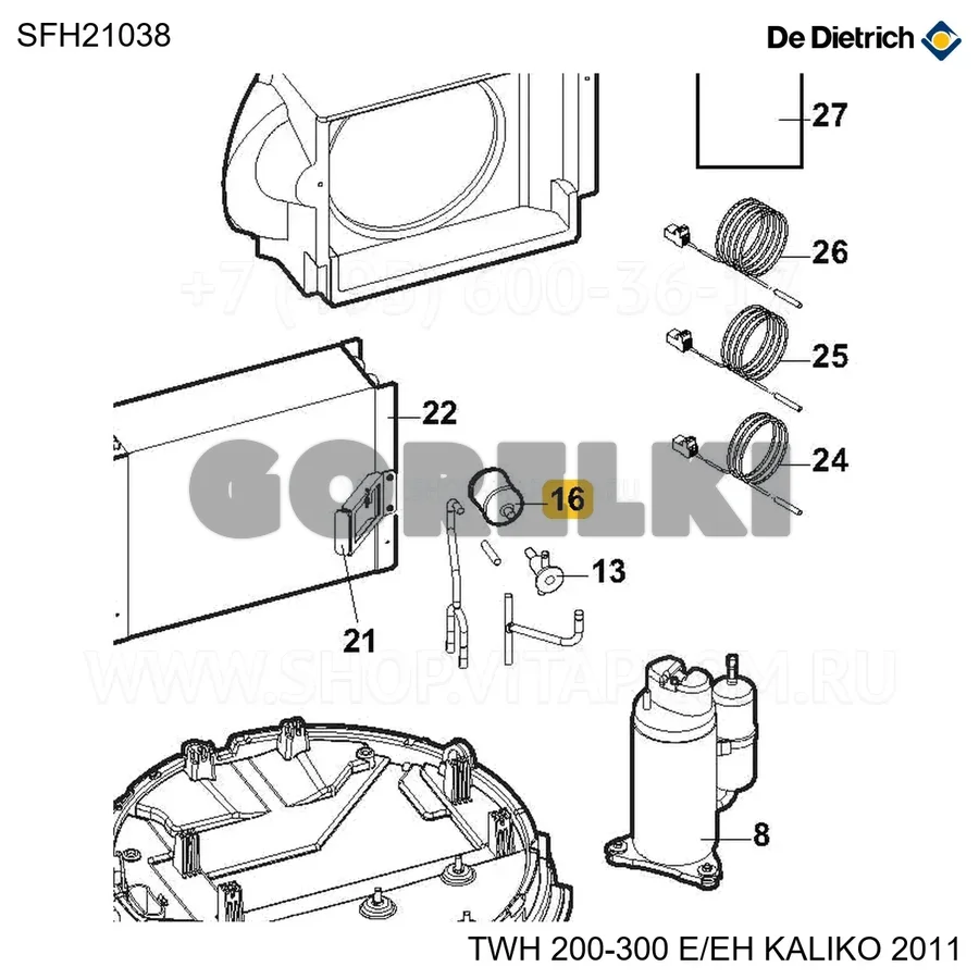 Осушитель dcyc033s De Dietrich SFH21038 для газового котла