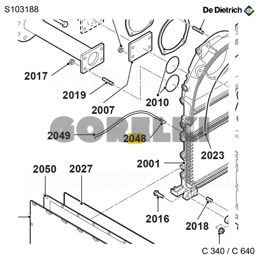 Отбор давления + шланг силиконовый 8x2 De Dietrich S103188 для газового котла