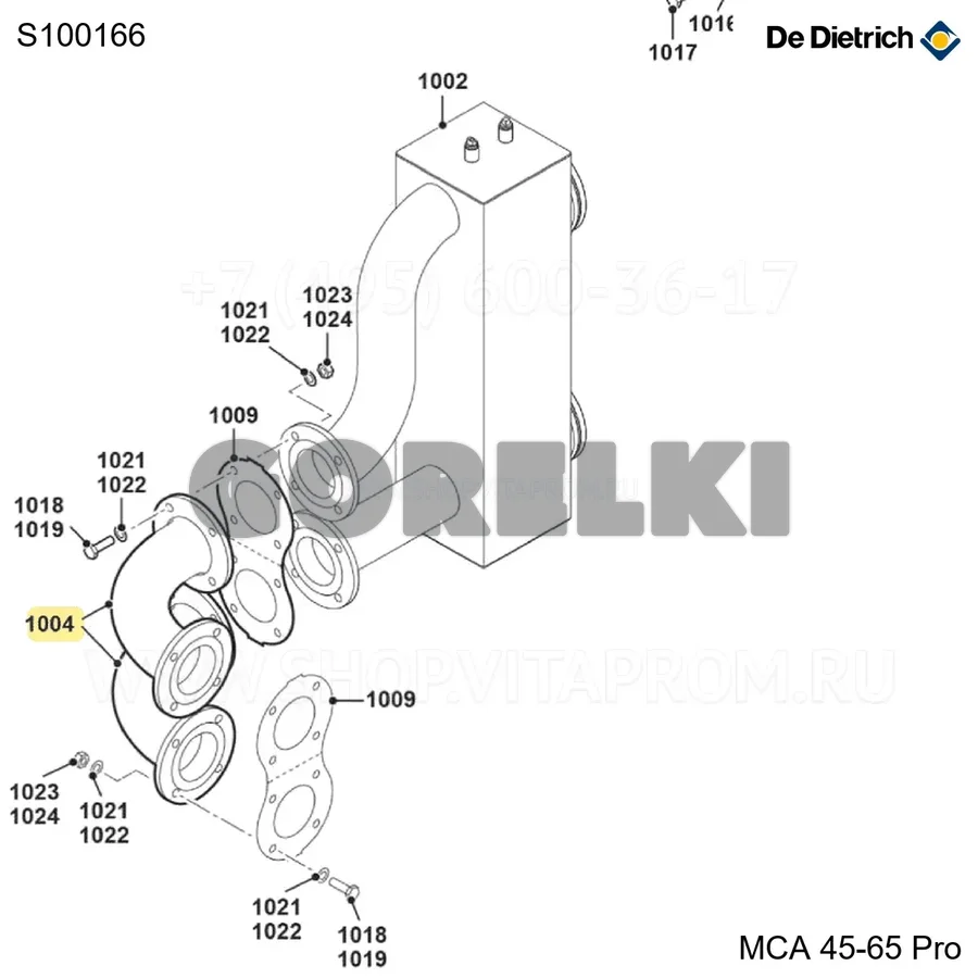 Отвод dn100 De Dietrich S100166 для газового котла