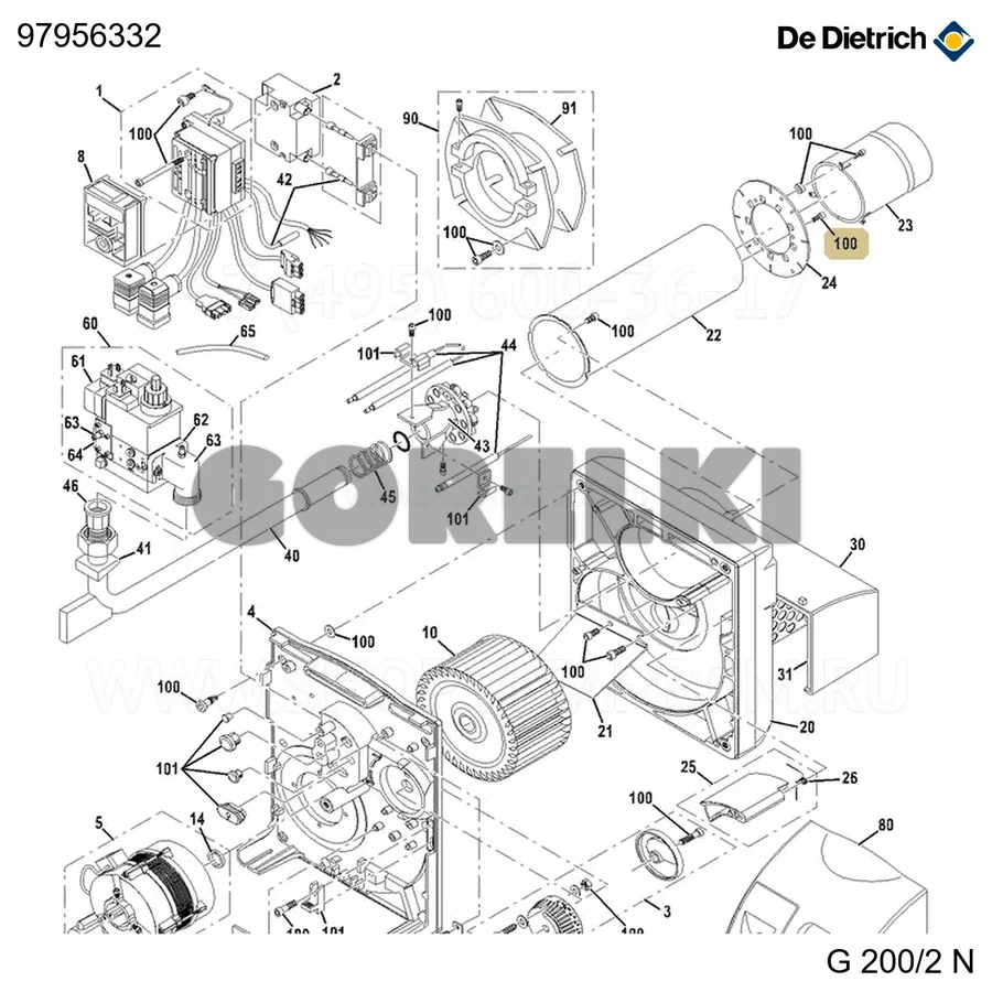 Пакет метизов De Dietrich 97948935 для газового котла