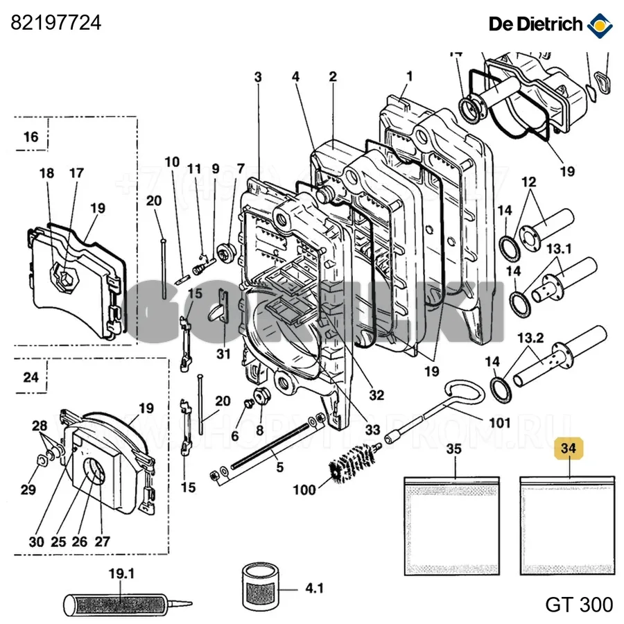 Пакет винтов корпуса GT300 пр De Dietrich 82197724 для газового котла