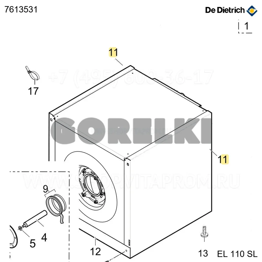 Панель боковая 110sl окрашенная De Dietrich 7613531 для газового котла