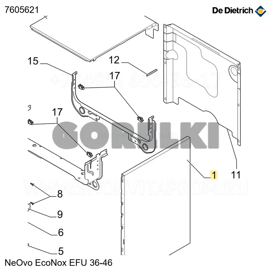 Панель боковая 915 dr в сборе De Dietrich 7605621 для газового котла