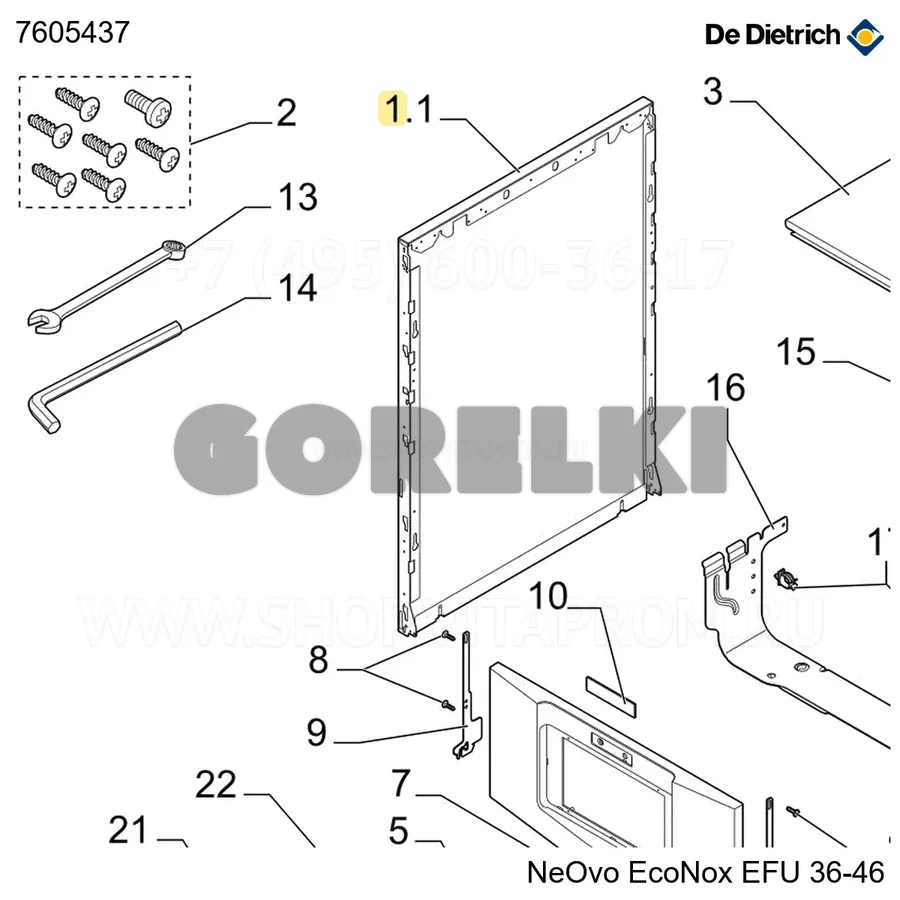 Панель боковая 915 ga в сборе De Dietrich 7605437 для газового котла