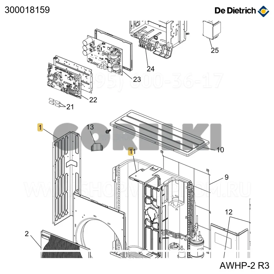 Панель боковая левая awhp8mr De Dietrich 300018159 для газового котла
