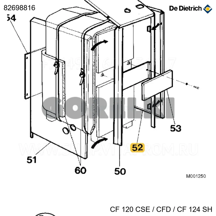 Панель боковая левая cf 126 De Dietrich 82698816 для газового котла