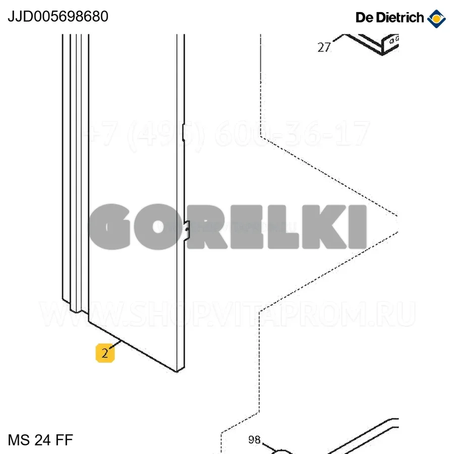 Панель боковая левая FF De Dietrich JJD005698680 для газового котла