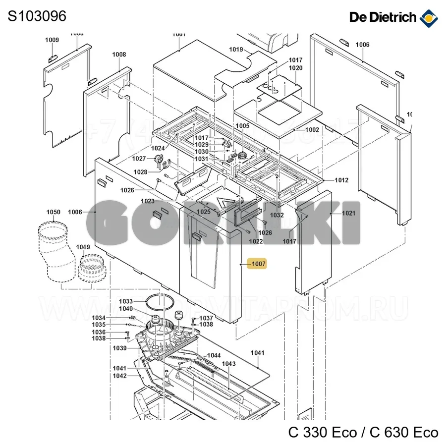 Панель боковая левая с логотипом De Dietrich S103096 для газового котла