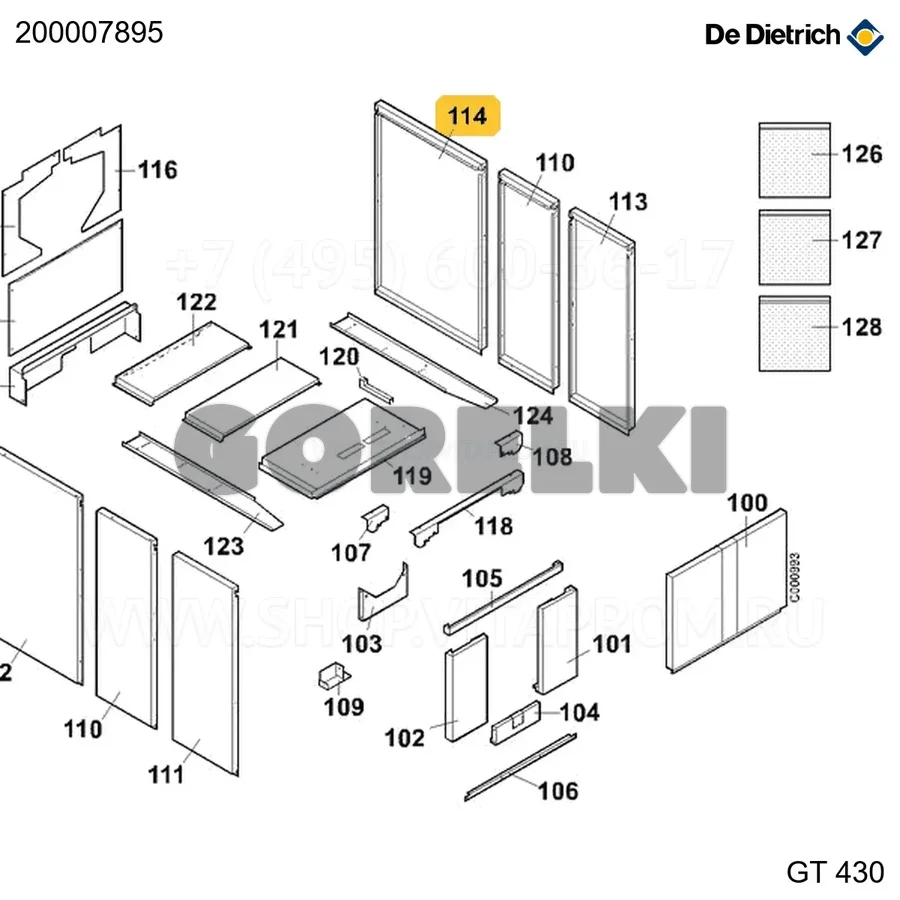 Панель боковая правая длина 770 в сборе серая GT 430 De Dietrich 200007895 для газового котла