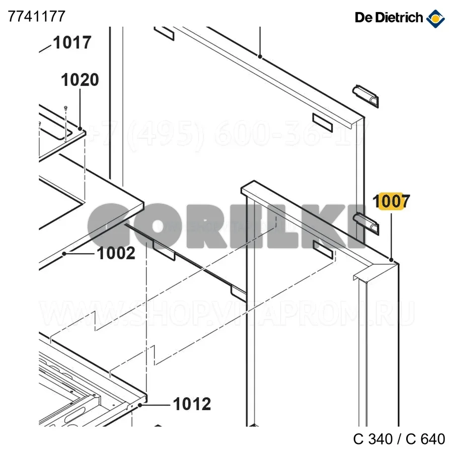 Панель боковая правая логотип ddt De Dietrich 7741177 для газового котла
