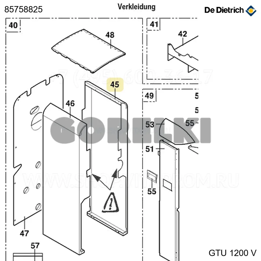 Панель боковая правая полная gtu1204v/gtuc1203v De Dietrich 85758825 для газового котла