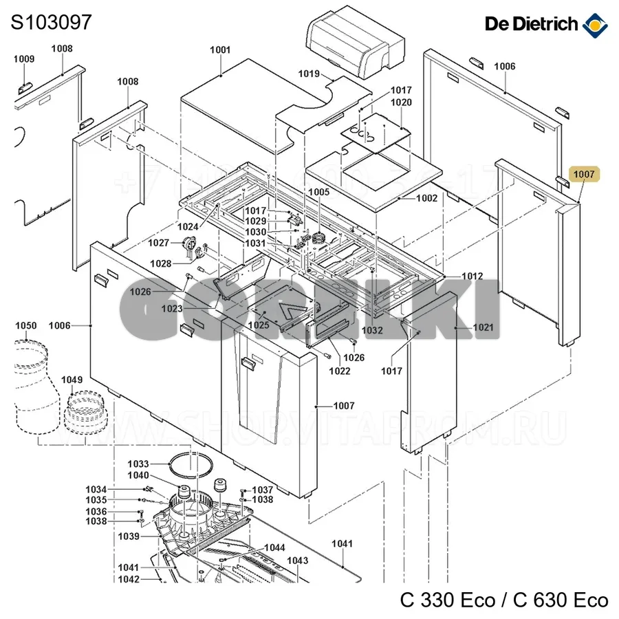 Панель боковая правая с логотипом De Dietrich S103097 для газового котла