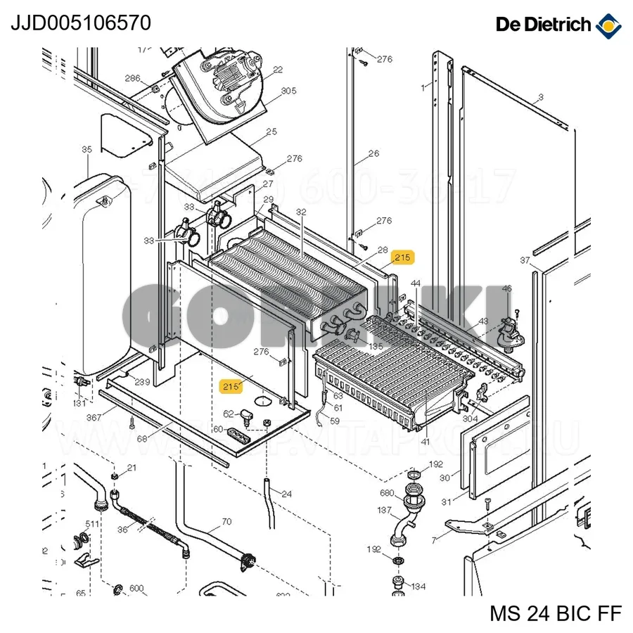 Панель боковая топки De Dietrich JJD005106570 для газового котла