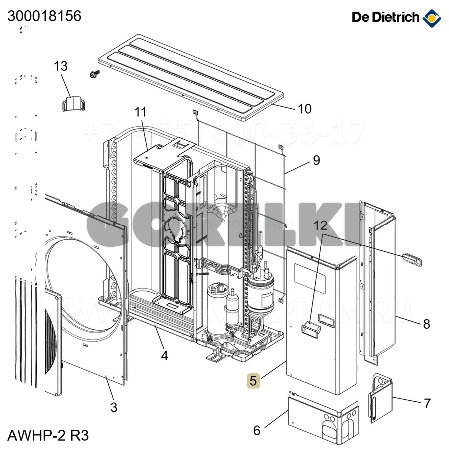 Панель доступа для обслуживания awhp8mr De Dietrich 300018156 для газового котла