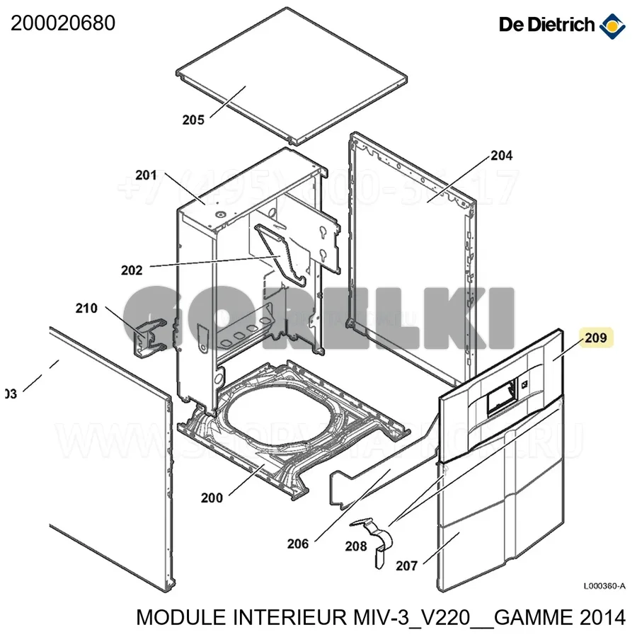 Панель eco + логотип dd De Dietrich 200020680 для газового котла