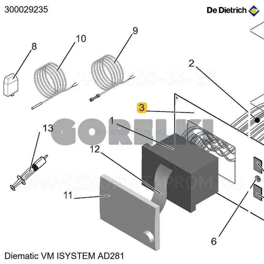 Панель лицевая De Dietrich 300029235 для газового котла