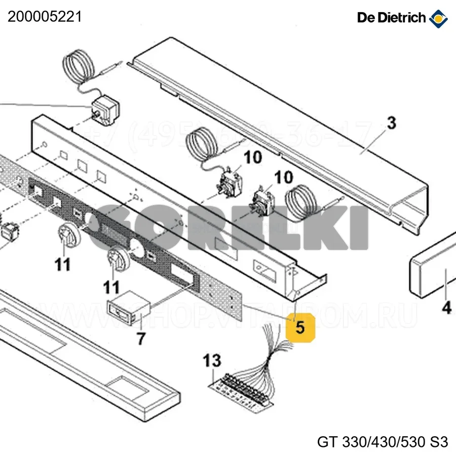 Панель лицевая s3 + облицовка De Dietrich 200005221 для газового котла