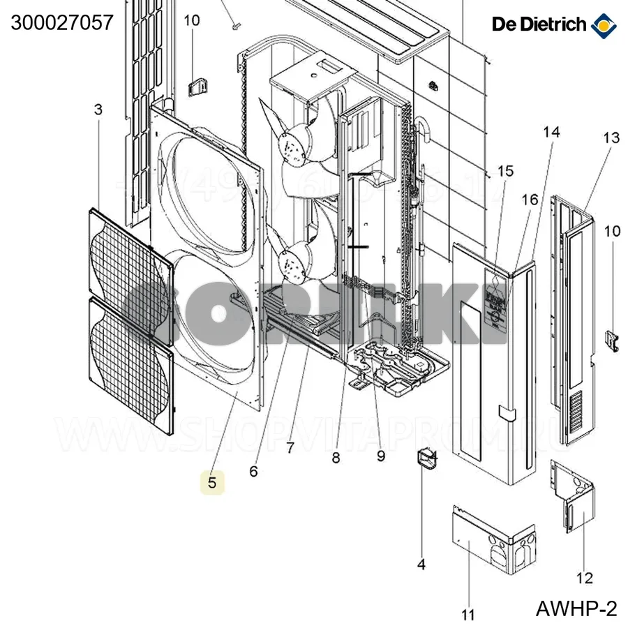 Панель передняя AWHP 22-27 TR De Dietrich 300027057 для газового котла