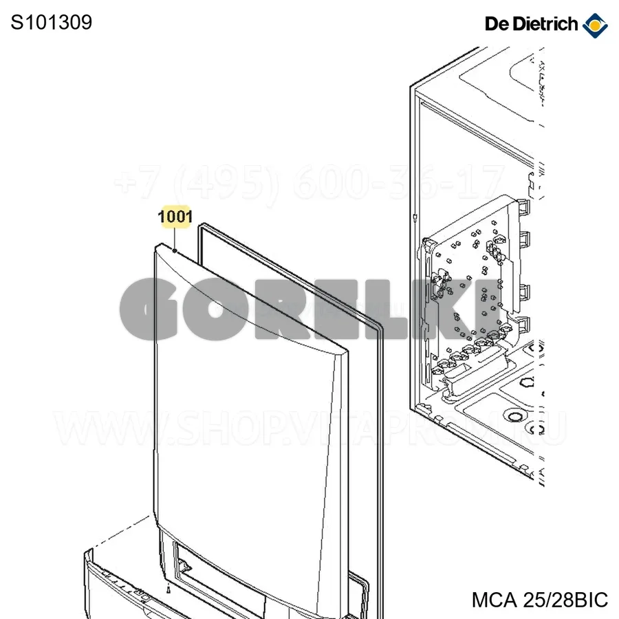 Панель передняя De Dietrich S101309 для газового котла