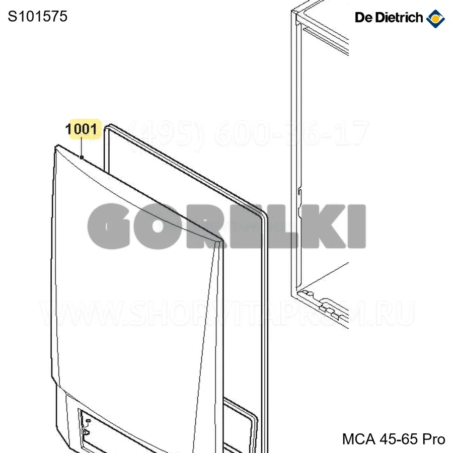 Панель передняя MCA Pro De Dietrich S101575 для газового котла
