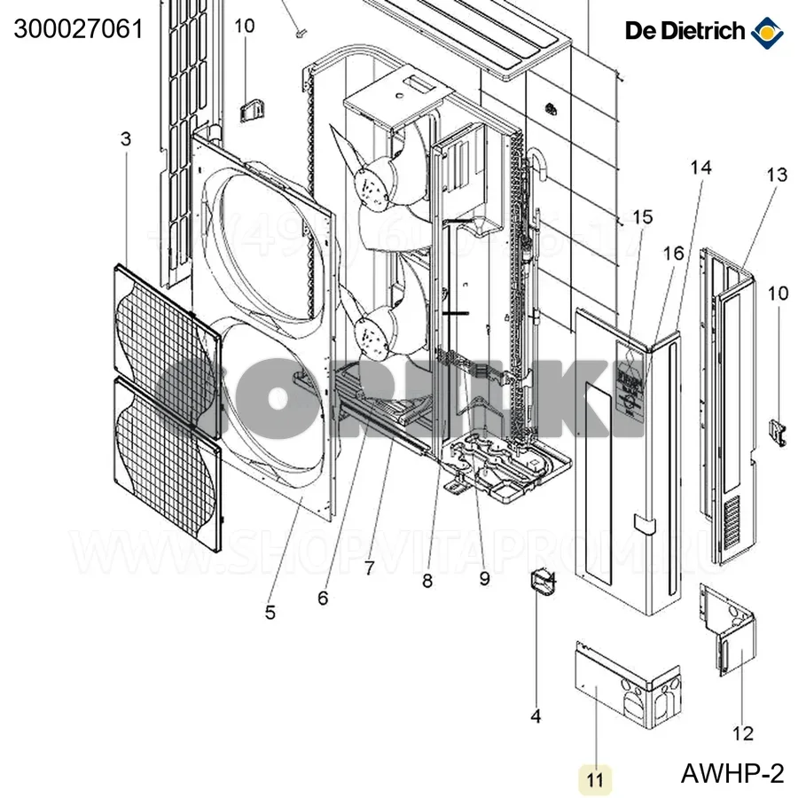 Панель передняя нижняя AWHP 27 TR De Dietrich 300027061 для газового котла