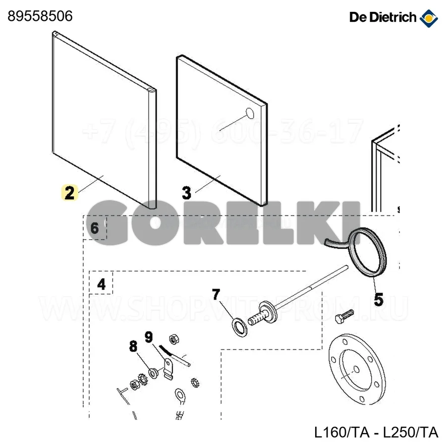 Панель передняя в сборе De Dietrich 89558506 для газового котла
