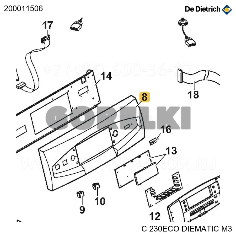 Панель полная diem De Dietrich 200011506 для газового котла