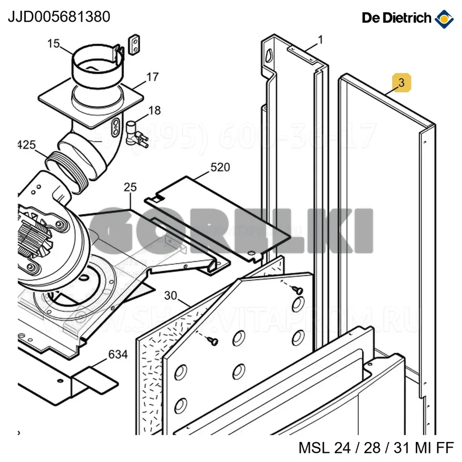 Панель правая Luna 3 De Dietrich JJJ005681380 для газового котла
