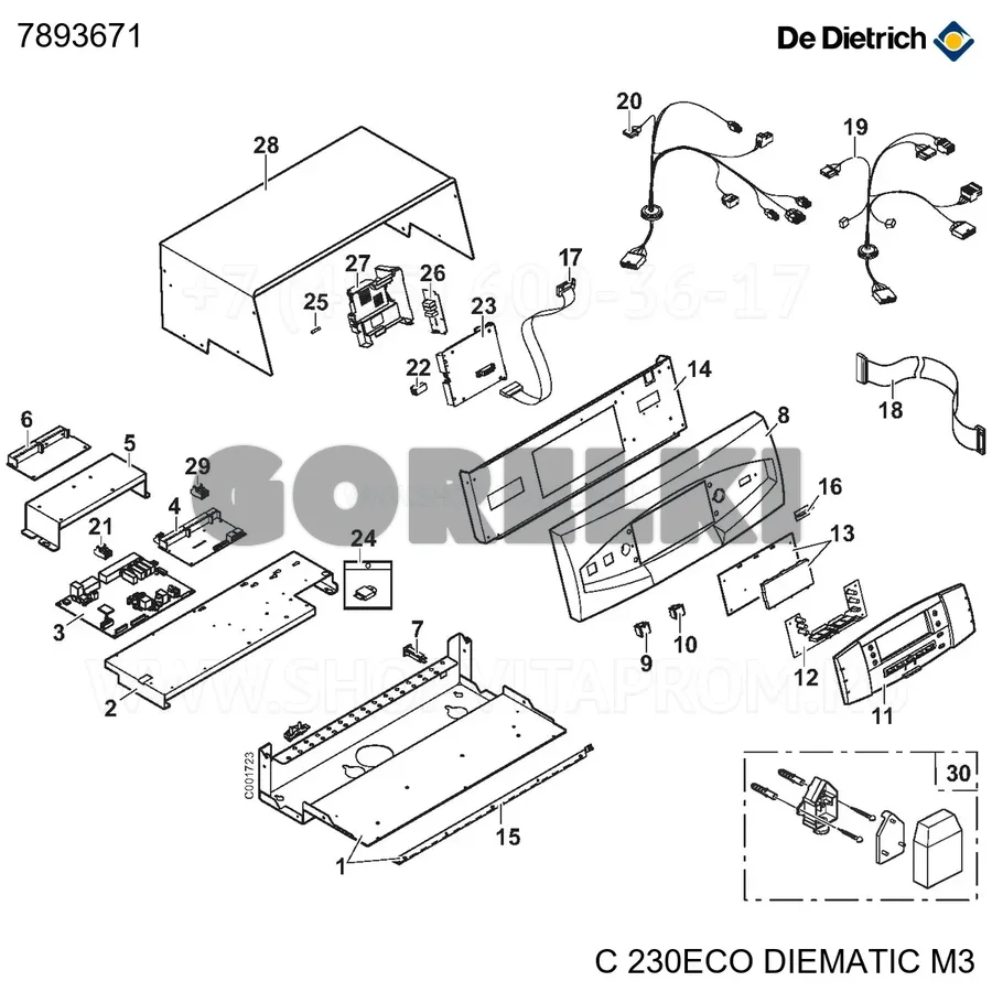 Панель управления c230 eco diem De Dietrich 7893671 для газового котла