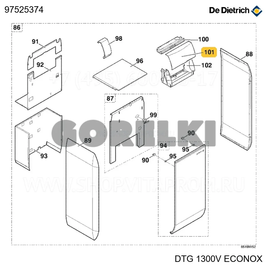 Панель узкая dtg130 De Dietrich 97525374 для газового котла