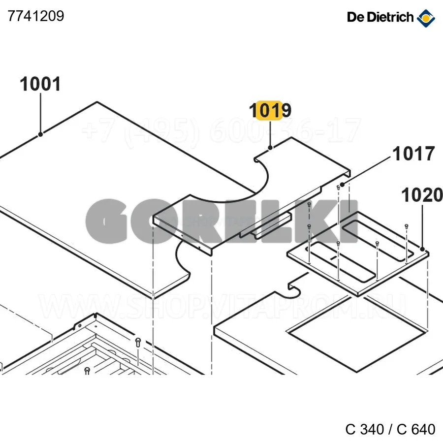 Панель верхняя центральная белая De Dietrich 7741209 для газового котла